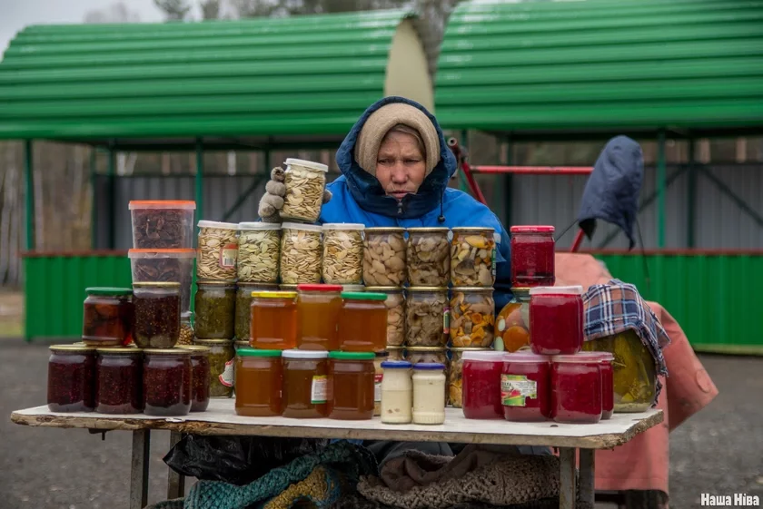 organic products био-продукты бія-прадукты